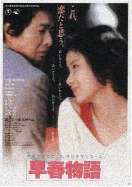 极速追杀4