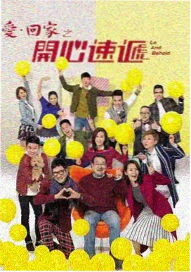 迷雾追踪